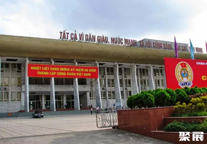 越南河内苏联友谊文化宫实景图