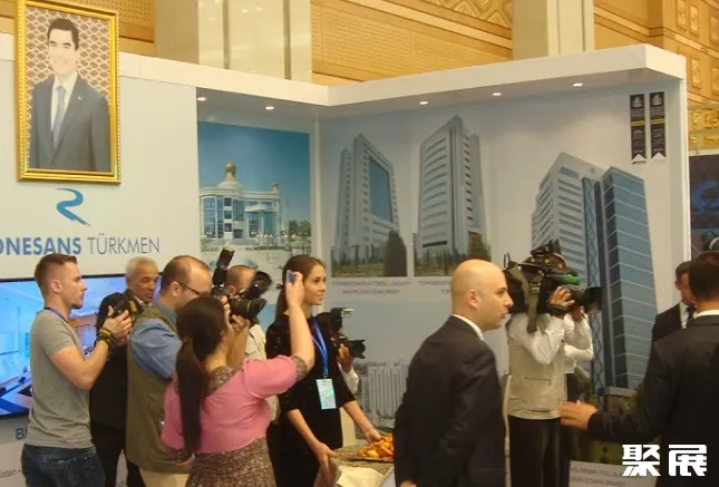 Ashgabat Exhibition Centre