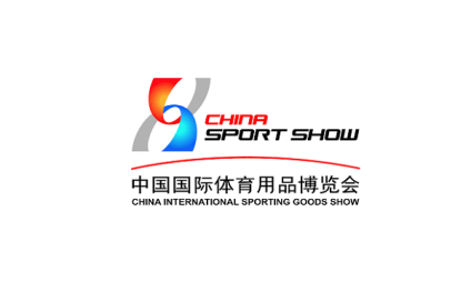 中国四川成都国际体育用品展-中国体博会