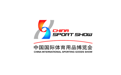 中国厦门国际体育用品展-中国体博会