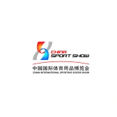 中国厦门国际体育用品展-中国体博会