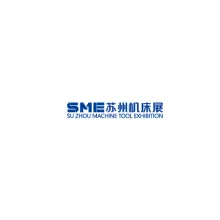 苏州机床展览会