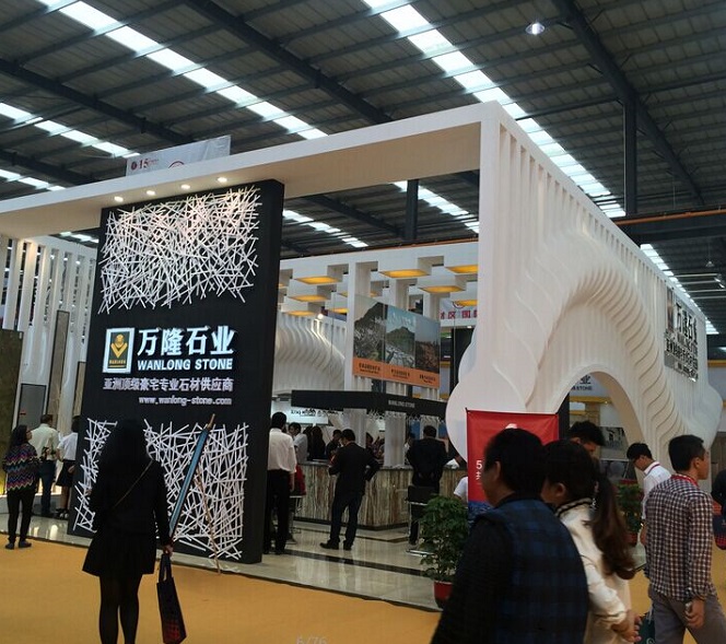中国南安水头国际石材展览会