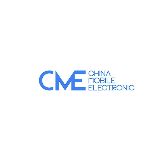 2021深圳移动电子展CME诚邀参观