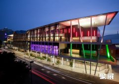 Brisbane Convention & Exhibition Centre