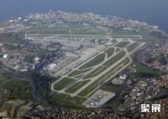 Atatürk Havalimanı