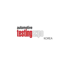 韩国首尔汽车测试及质量监控展览会