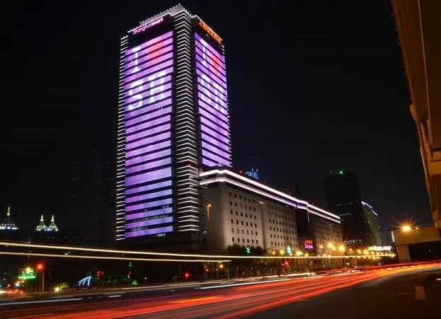 上海世贸商城图片3