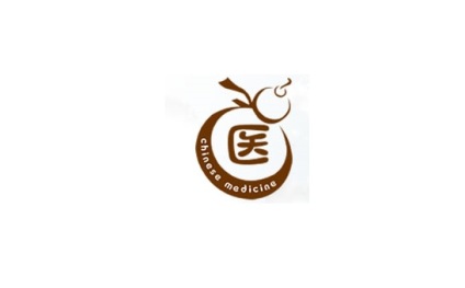 中国（济南）国际中医药产业展览会