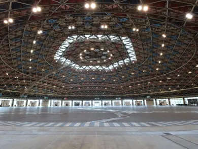 Portmesse Nagoya