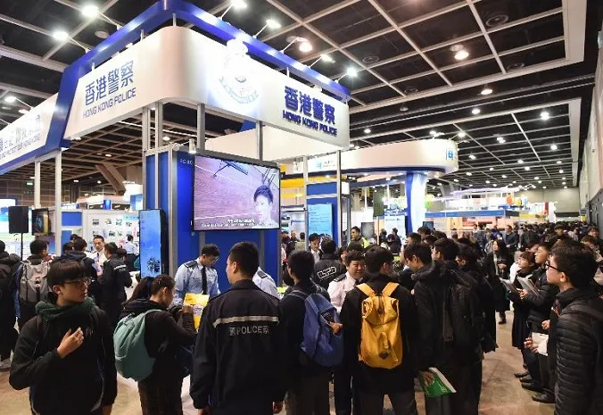 香港教育及职业展览会