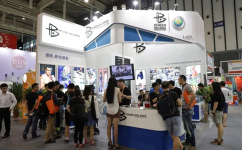 北京国际户外用品及装备展览会即将开幕