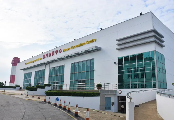 Macau Convention Centre