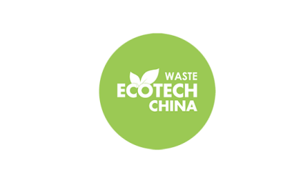 上海国际环保产业与资源利用展-上海环保展