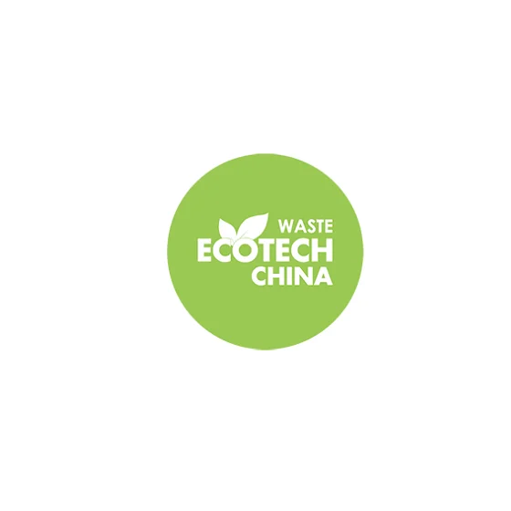 上海固废气展ECOTECH CHINA期间，主办方将实行以下防疫措施
