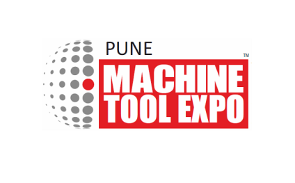 印度机床工具展览会