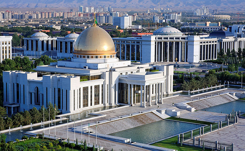 Ashgabat Exhibition Centre