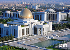 Ashgabat Exhibition Centre