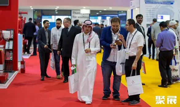 Jeddah Centre for Forums & Events