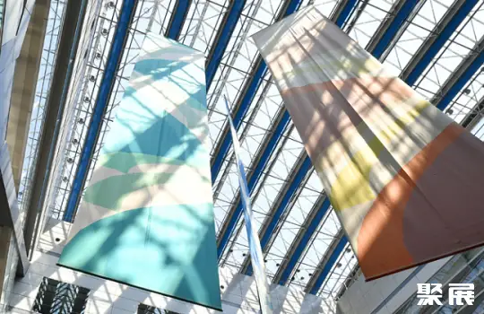 Portmesse Nagoya
