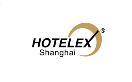 上海国际酒店用品及餐饮业展览会