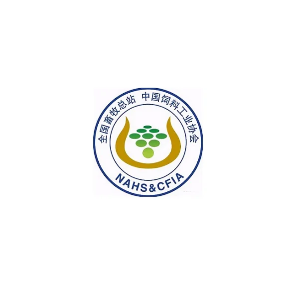 2024中国饲料工业展览会-厦门饲料展参观攻略（时间+地点+门票预约+交通）