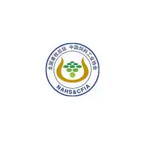 中国饲料展Logo