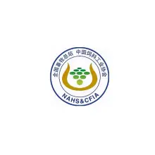 中国饲料工业展览会-南昌饲料展
