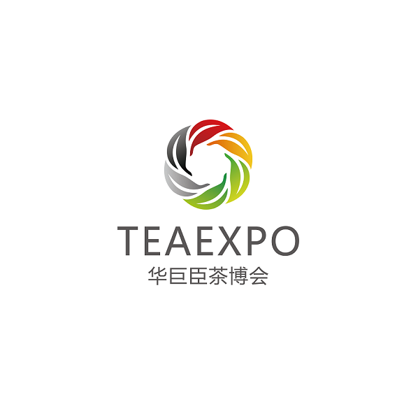 深圳国际春季茶产业博览会-深圳茶博会
