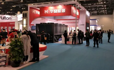 第15届北京锅炉展精彩亮点抢先看