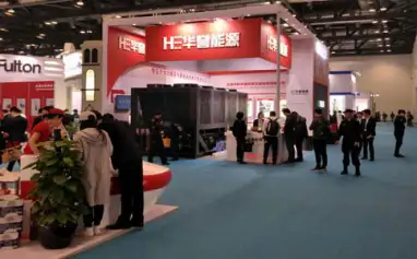 2019北京供热展7月即将盛大召开