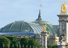 GRAND PALAIS