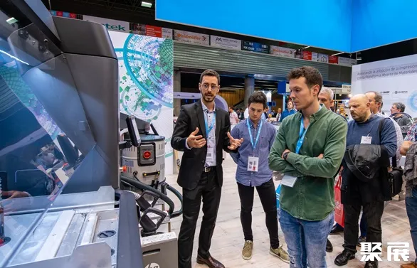 Bilbao Exhibition Centre