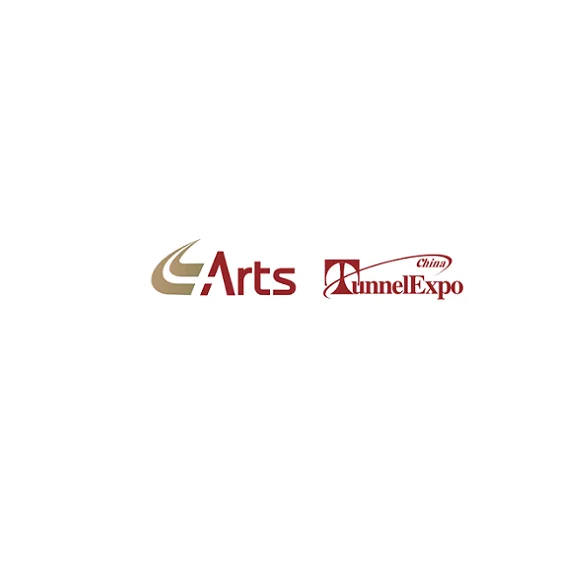 China Tunnel Expo 2020上海隧道展