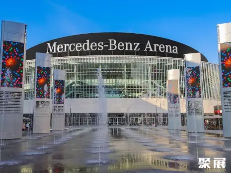 Mercedes Benz Arena