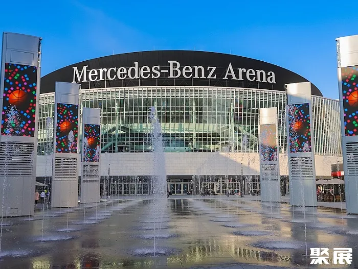 Mercedes Benz Arena