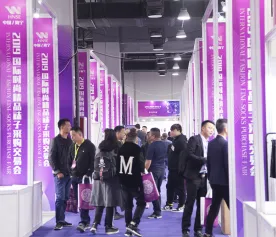 2025海宁袜交会时间表及地址