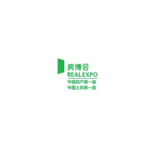 深圳国际房地产业展览会-房博会