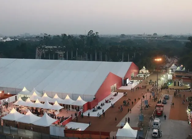 NSIC Exhibition Ground