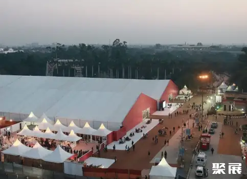 NSIC Exhibition Ground