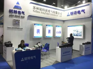 助力全球战疫！温州工博会增设防疫用品材料及设备主题展