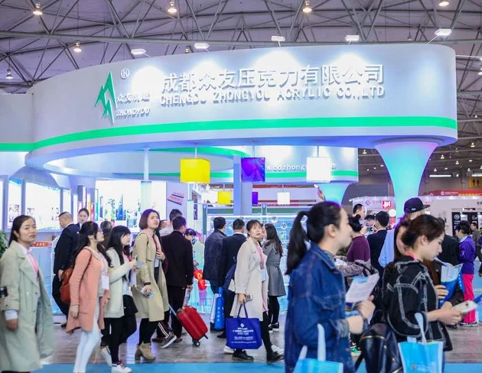 成都照明展2025展品范围