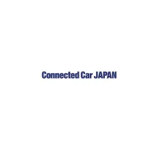 日本东京车联网技术展览会
