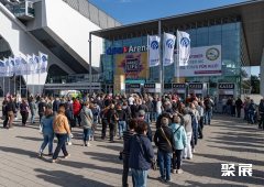 Bremen Messe Centrum