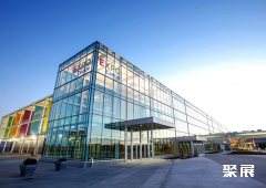 Edmonton Expo Centre