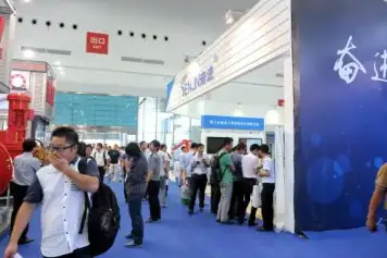 武汉国际机电产品展览会即将开幕
