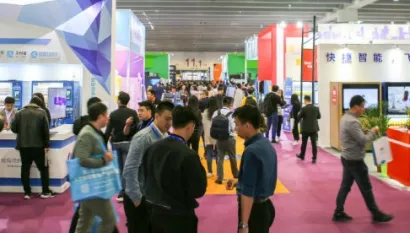 2025广州智慧零售展门票在哪买 购票入口