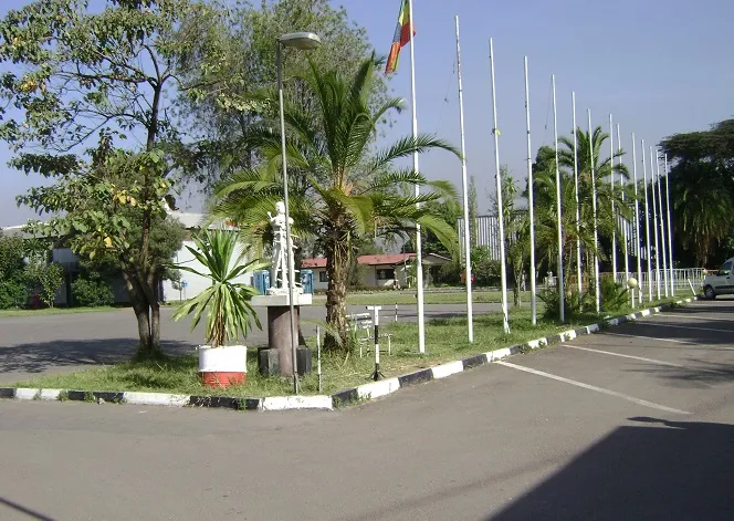 Addis Ababa Exhibition Center