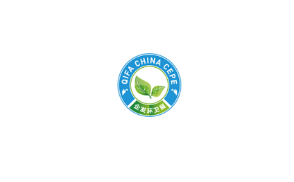 北京国际环卫与市政设施及清洗设备展览会