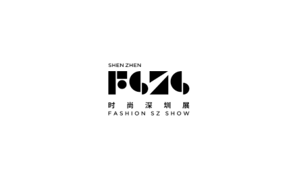 深圳国际品牌服装服饰交易会-时尚深圳展